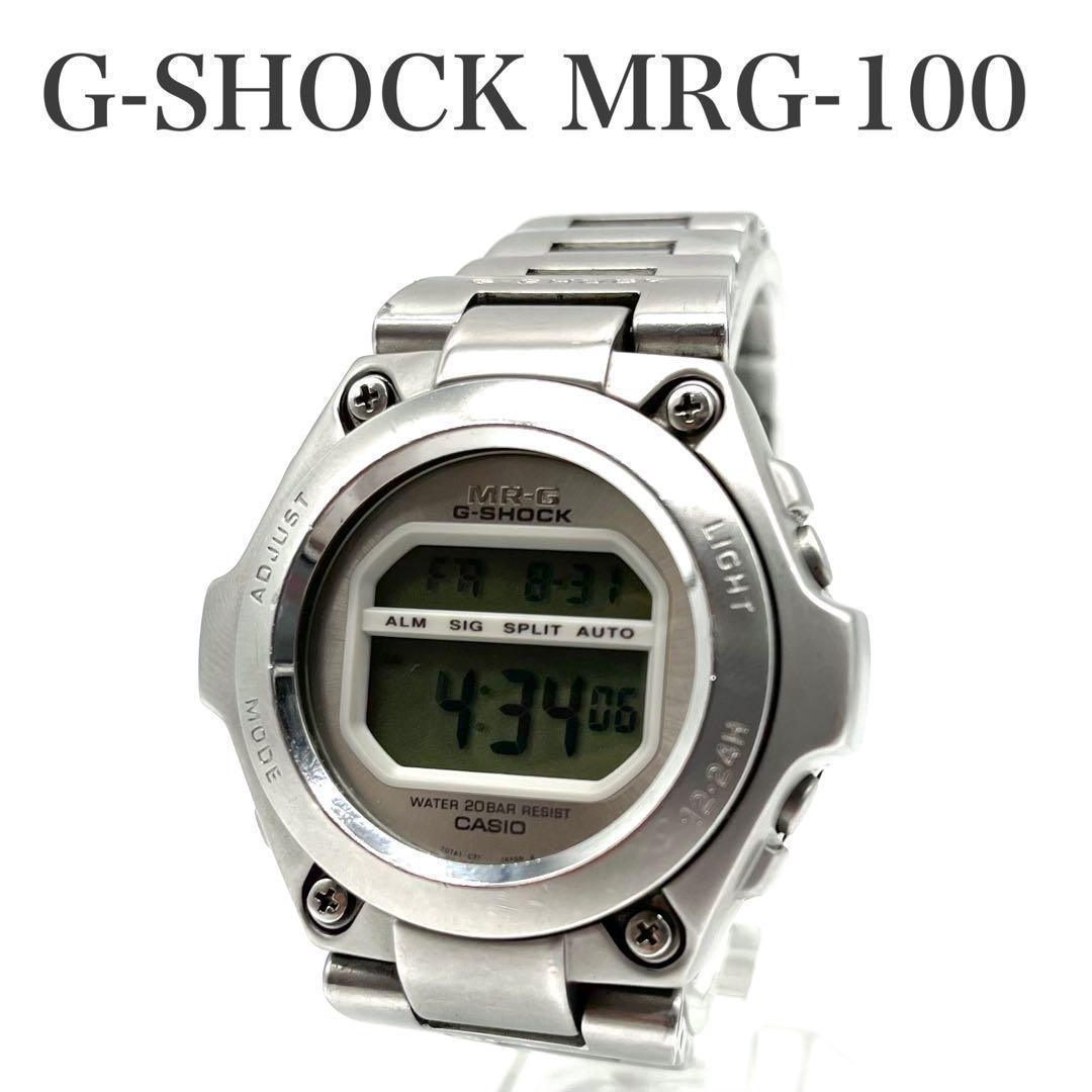 ★G-SHOCK MRG-100 フルメタルモデル【稼働品】 G-SHOCK初のフルメタルモデル【MRG-100-1】を買い取りました！