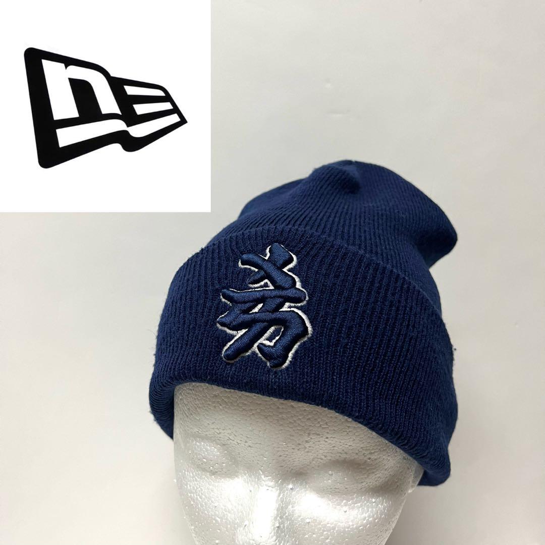 絶品 central central cee シュプリーム - 着用 Louis 海外の