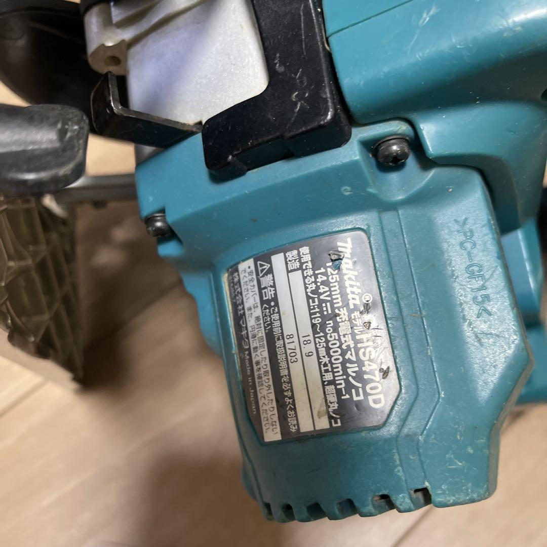 マキタ 14.4V