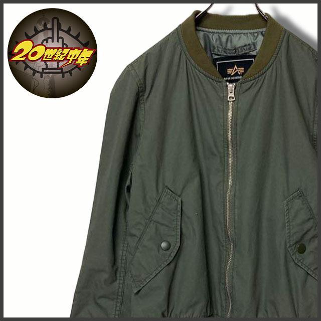 Alpha Industries ALPHA（アルファ）TYPE MA-1 初期型 1950's