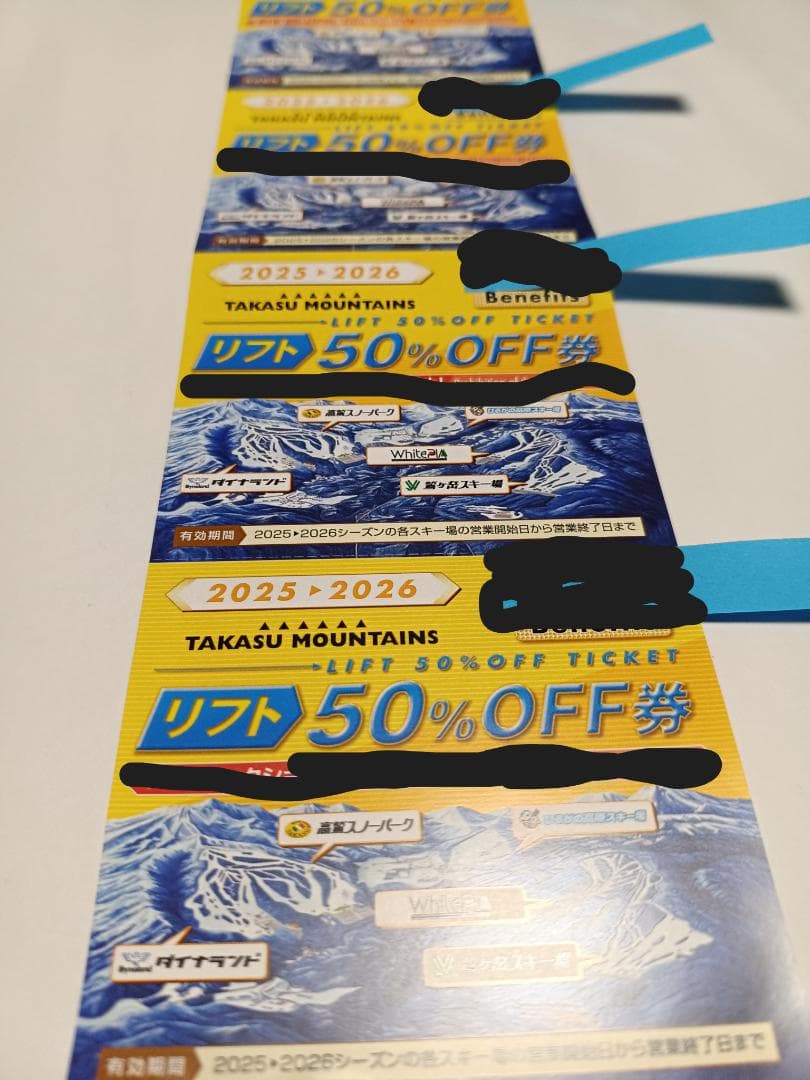 高鷲スノーパーク リフト券 50%OFF 2025-2026 - メルカリ
