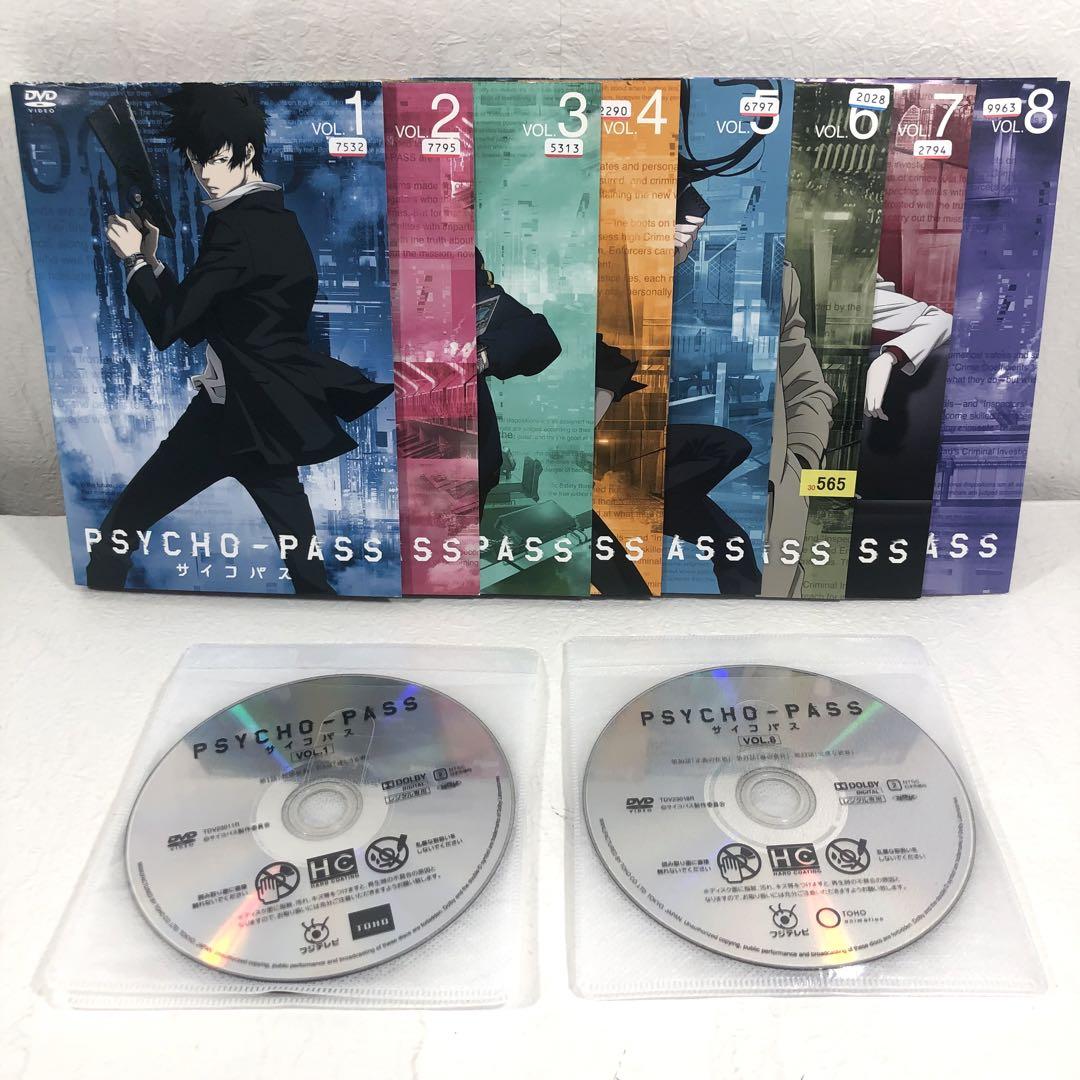 【DVDケース付き】PSYCHO-PASS サイコパス DVD 22枚　全巻 Amazon.co.jp: PSYCHO-PASS サイコパス DVD全巻完結セット : ホビー