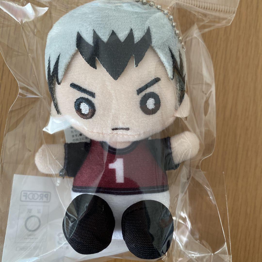 ハイキュー 座ぬい ぬいぐるみ ユニフォーム 宮侑 北信介 ハイキュー!! 座ぬい 応援ver. 宮 侑 | 4570155239694 | ポスト