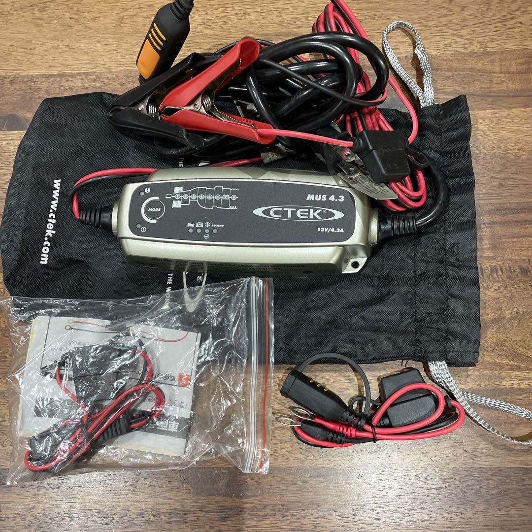 CTEK シーテック バッテリー チャージャー 充電器