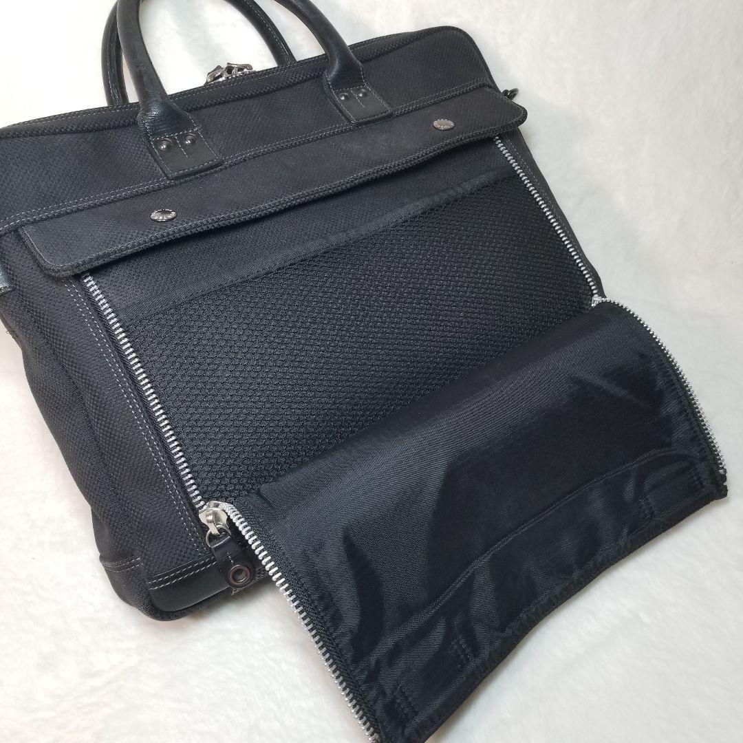 訳あり　良品　最新　PORTER　ポーター　ビジネスバック　エルダー　2way