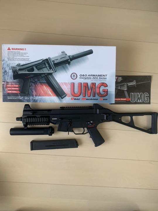 G&G UMG電動ガン　（UMP45）