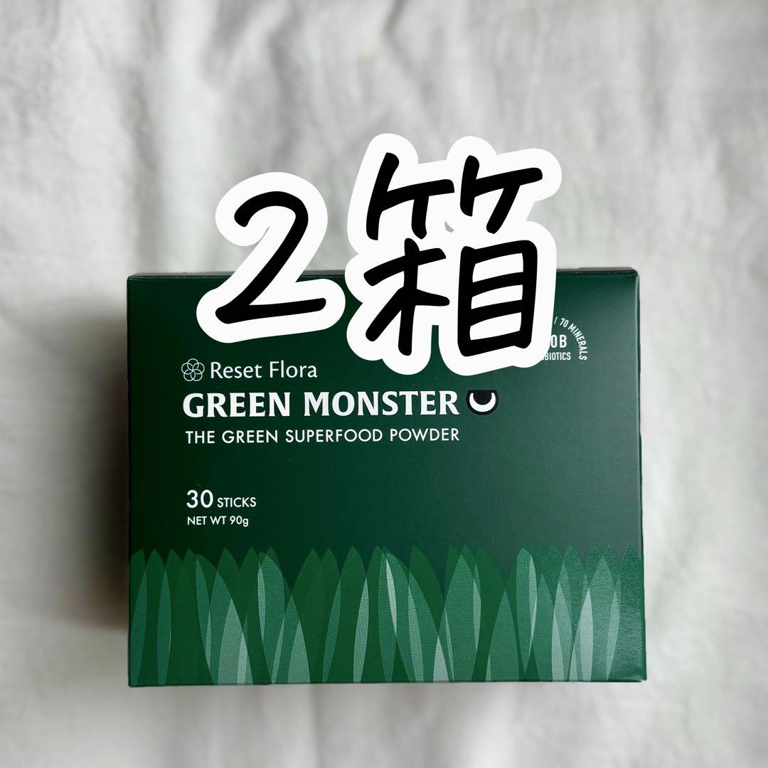新品 GREEN MONSTER グリモン