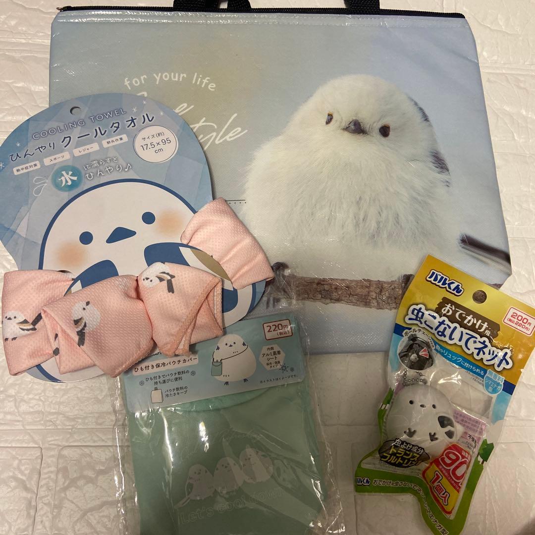 シマエナガ柄 保冷保温トートバッグ/クールタオル/虫よけキーホルダー 3点セット