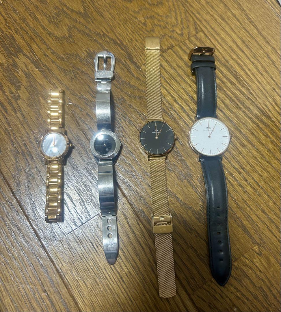 腕時計まとめ売り　グッチ　ゲートスペース　ダニエルウェリントン★4本セット