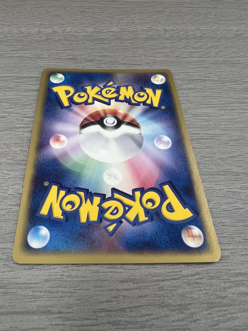 【21479】ポケモンカード　R団のカビゴンex 2004年　1ED 美品 21479】ポケモンカード R団のカビゴンex 2004年 1ED 美品 - メルカリ