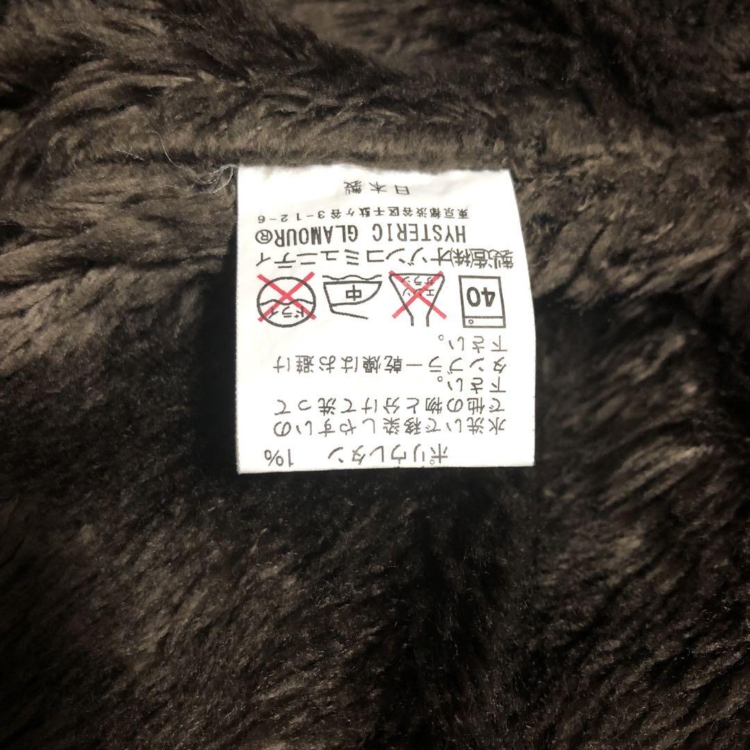 HYSTERIC GLAMOUR       ミリタリ　ジャケット　カーキ　ボア