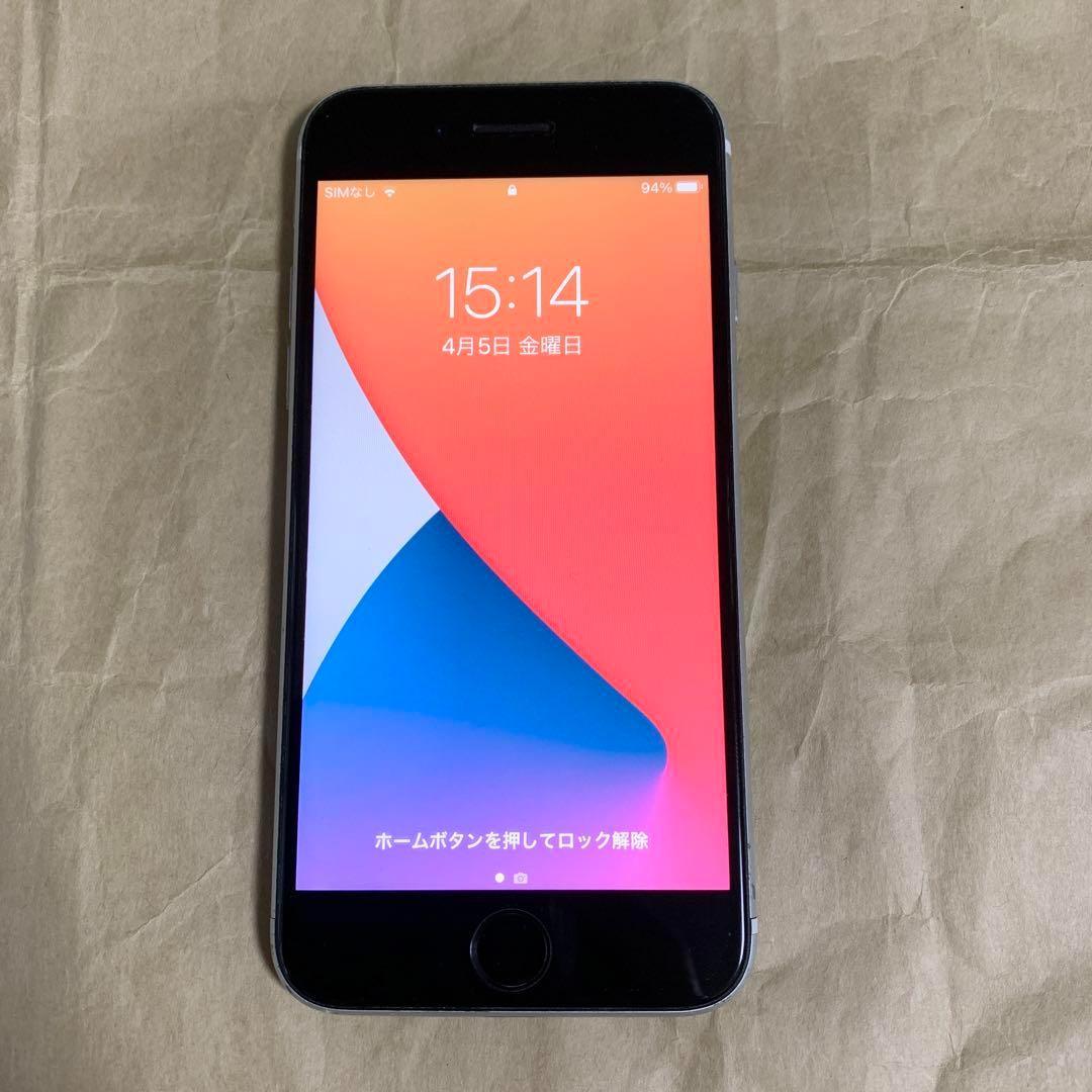 Apple iPhone SE 第二世代 128GB