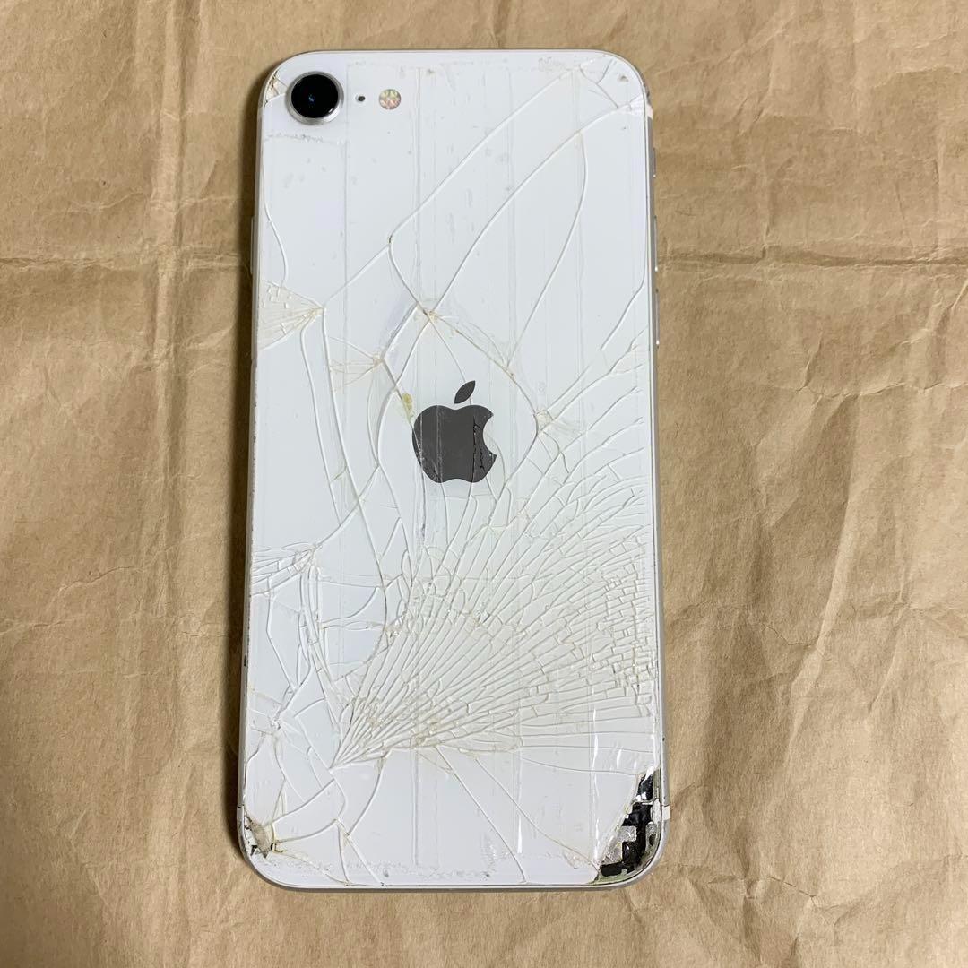 Apple iPhone SE 第二世代 128GB