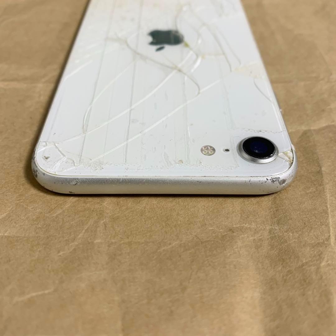 Apple iPhone SE 第二世代 128GB
