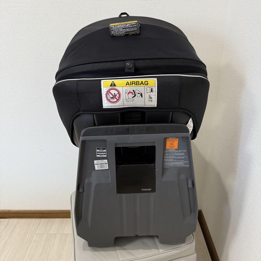 美品】コンビ ネルーム エッグショック チタングレー NC-520