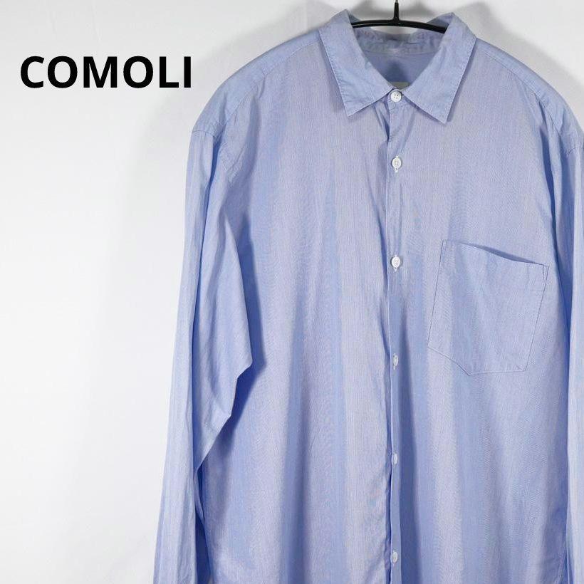 COMOLI コモリ シャツ サイズ２ ブルー