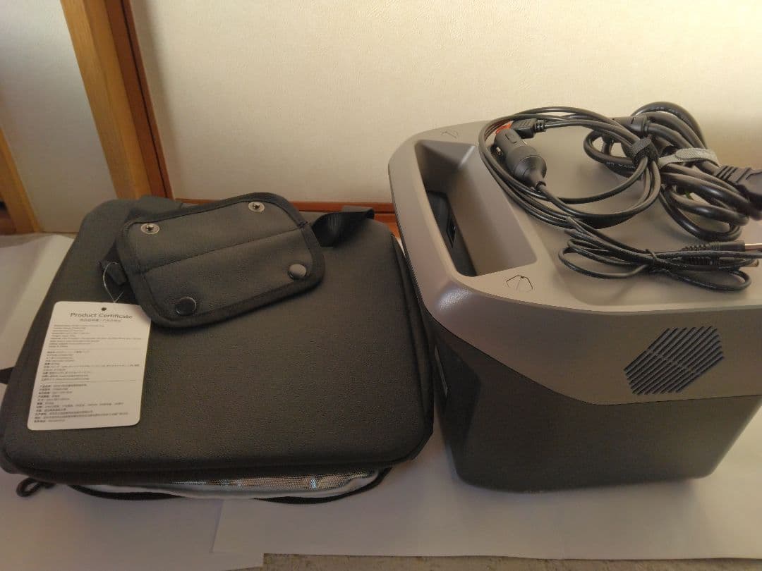 エコフローリバー2マックス ポータル電源