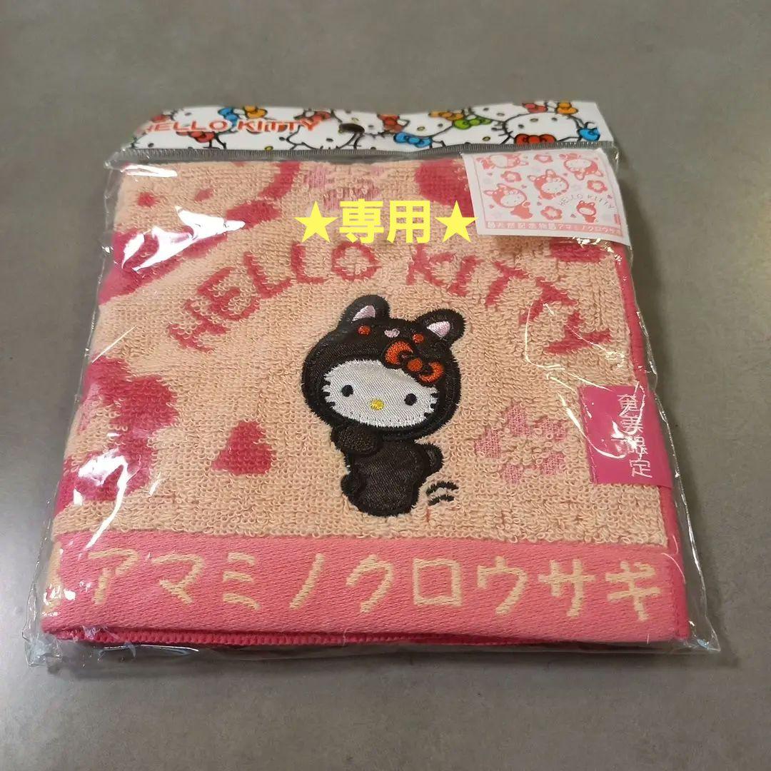 【未使用】トキドキ tokidoki ハローキティ ハンカチ 新品未使用】ハローキティ＊ハンカチ - メルカリ