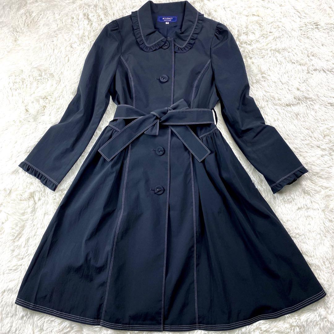 M\'S GRACY トレンチコート フリル ネイビー ウエストリボン サイズ40