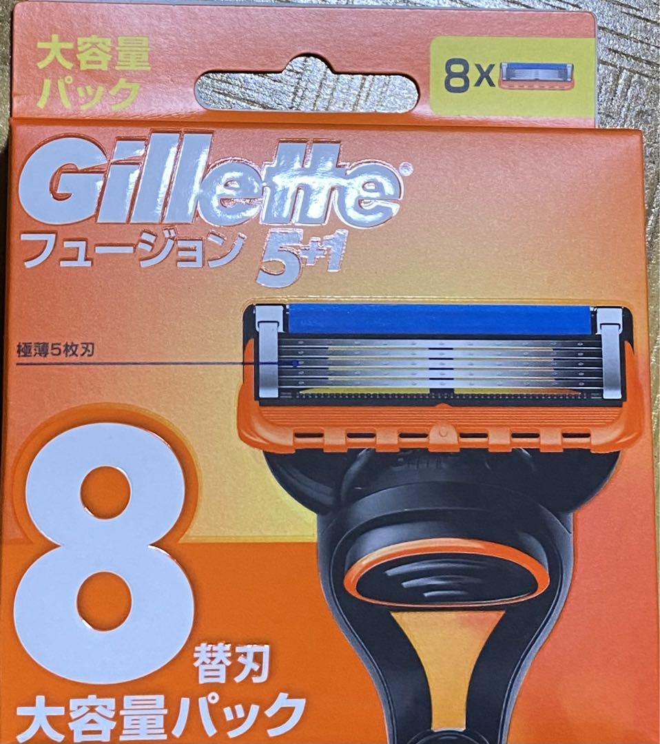 ジレットフュージョン替刃８個【純正正規品】