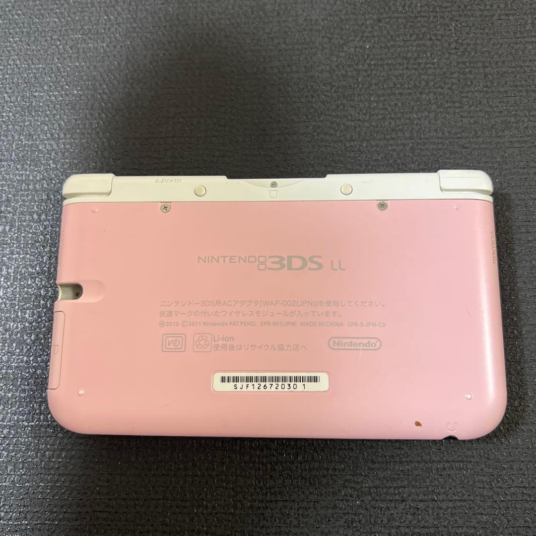 ニンテンドー3DS LL ピンク/ホワイトセット ニンテンドー3DS LL ピンク/ホワイトセット