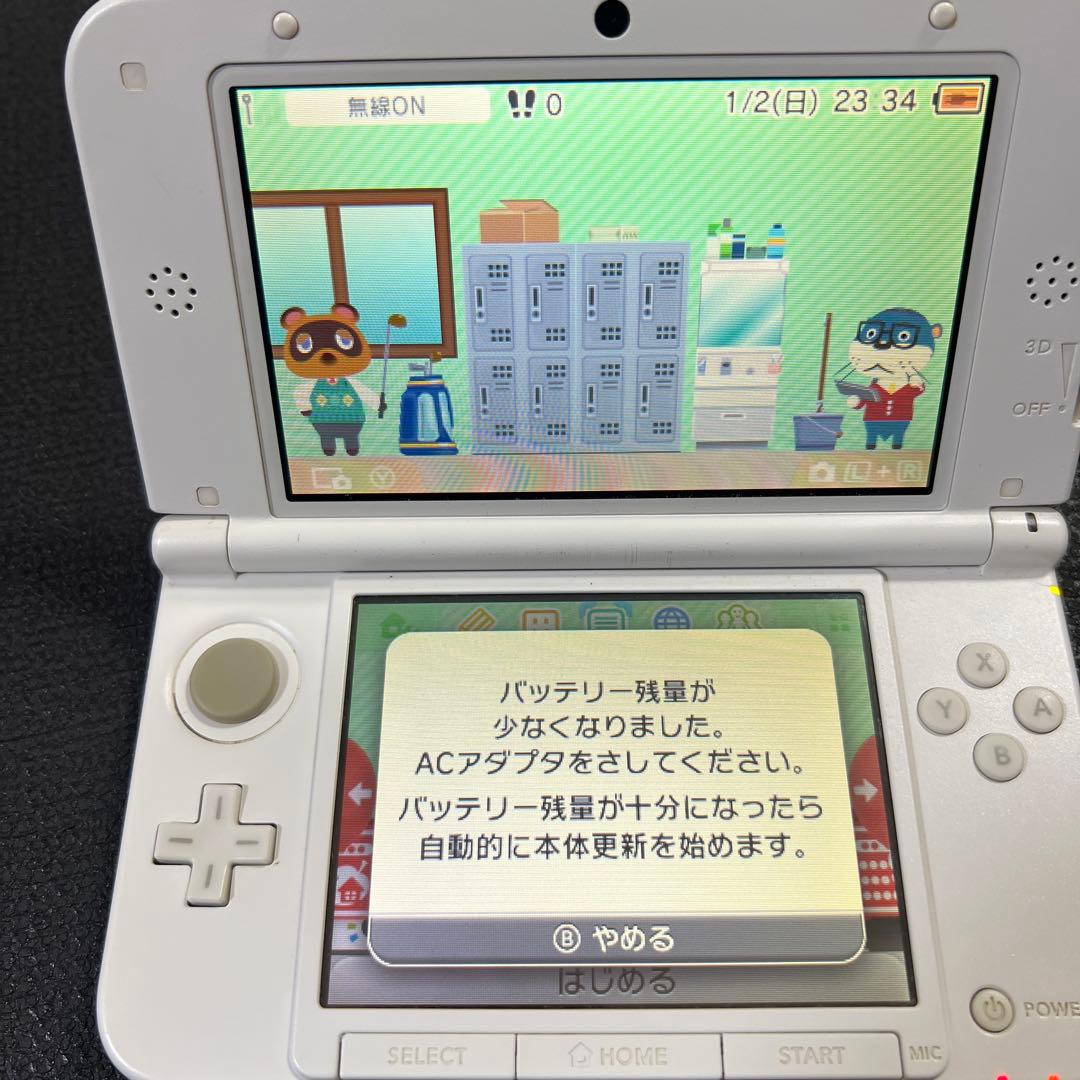 ニンテンドー3DS LL ピンク/ホワイトセット ニンテンドー3DS LL ピンク/ホワイトセット