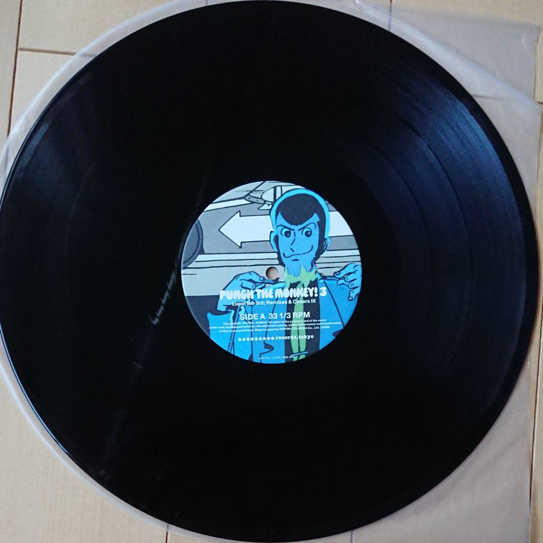メルカリ Punch The Monkey 3 Lupin The 3rd Remix 邦楽 3 0 中古や未使用のフリマ