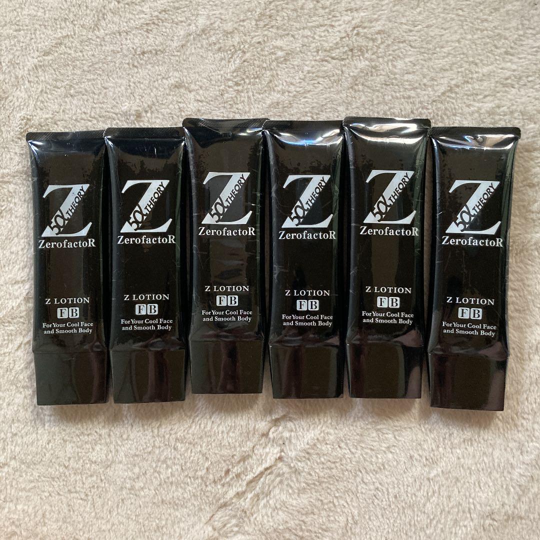 ZerofactoR 美容液 6本セット