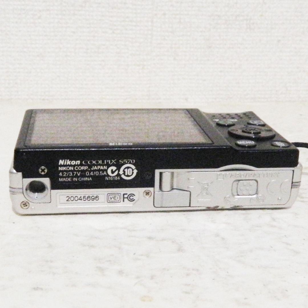 動作品 Nikon COOLPIX S570 1200万画素 美肌効果SDカード - メルカリ
