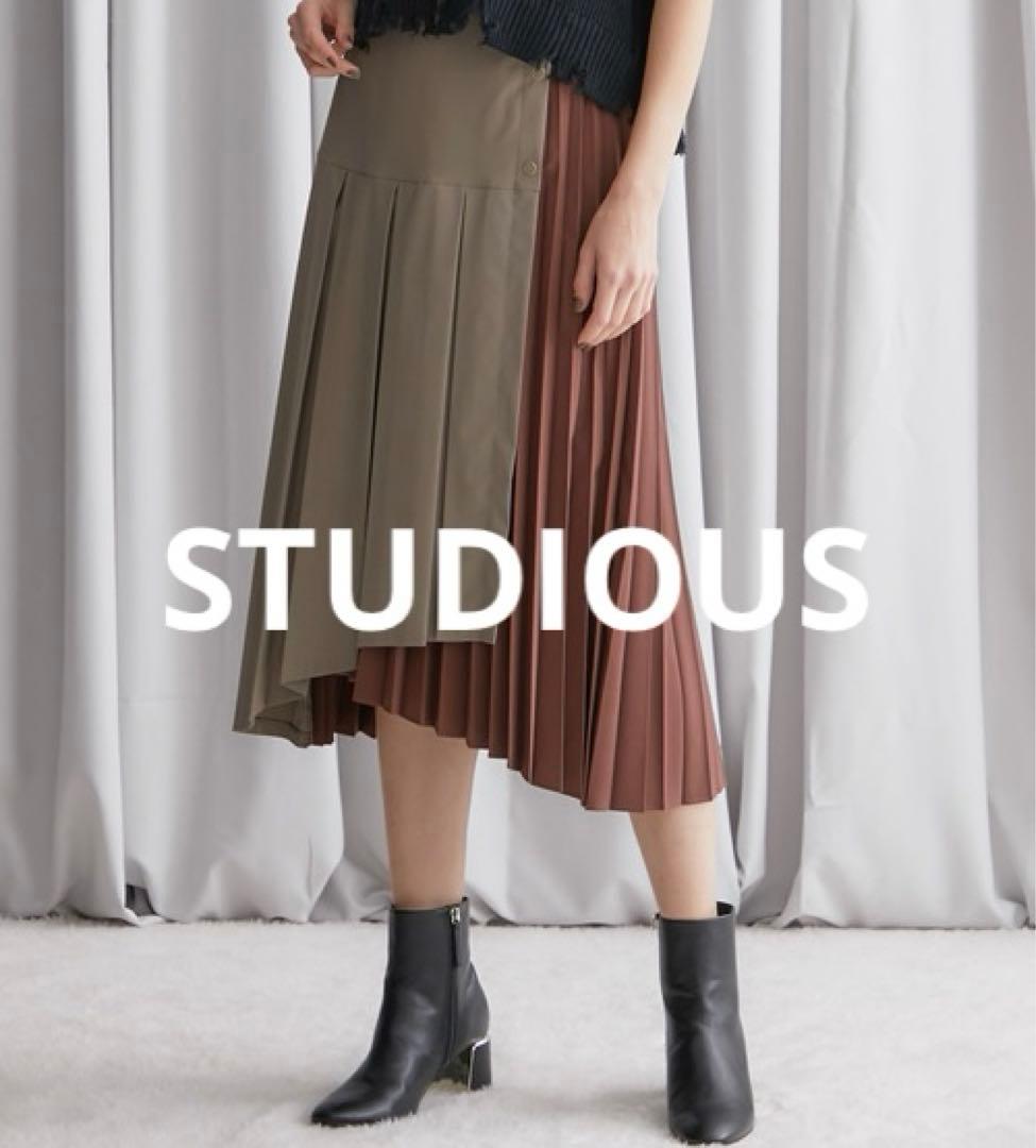 STUDIOUS　バイカラーアシメヘムプリーツスカート（ブラウン）サイズ２