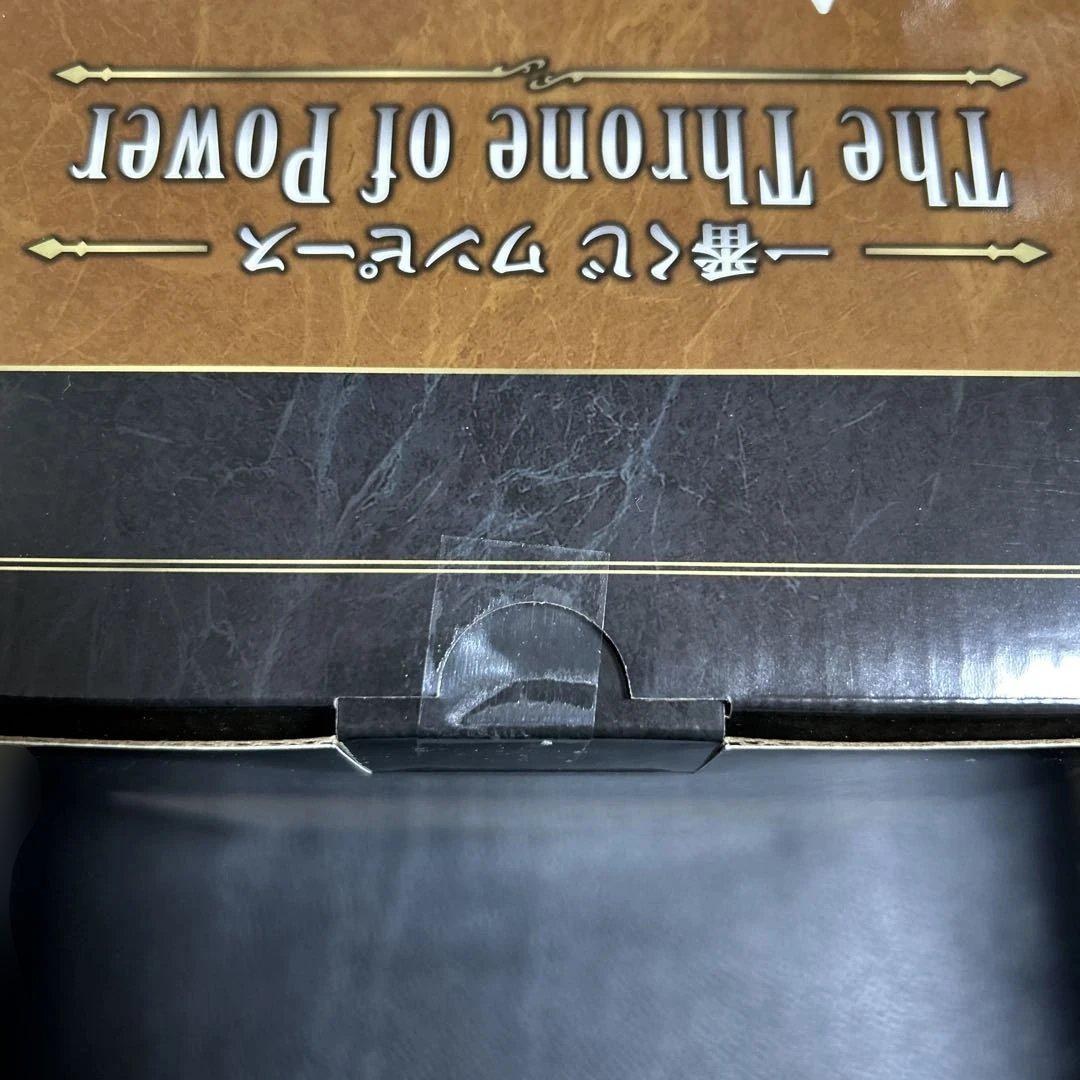 一番くじワンピース The Throne of Power
