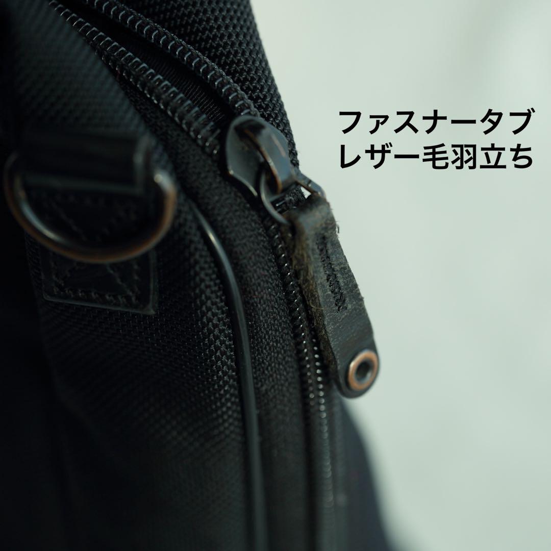 【PORTER】　吉田カバン　トート　ショルダー