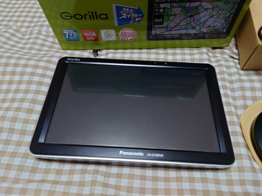 CN-G1100VD Gorilla ポータブルカーナビ ゴリラ 中古