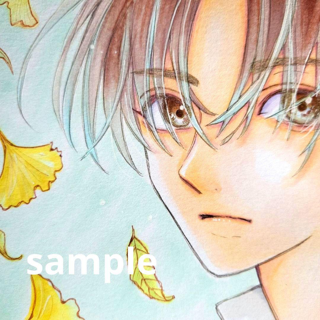 手描きイラスト オリジナル 男の子 ポストカードサイズ - メルカリ