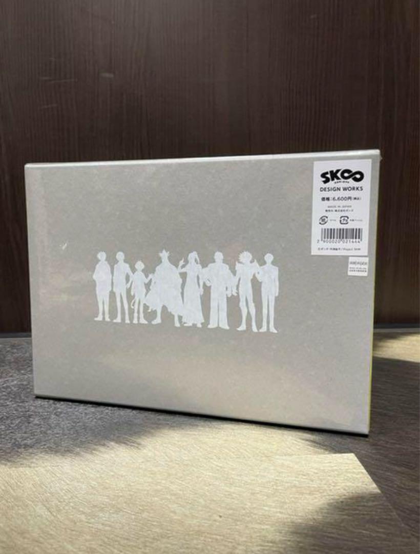 再販】SK∞ エスケーエイト DESIGN WORKS: キャラグッズ｜bones