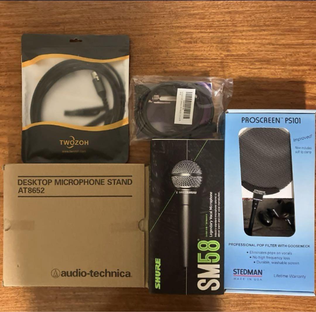 配信者セット　SHURE SM58ダイナミックマイク SHURE シュア ダイナミックマイク SM58SK スイッチ付き ボーカル