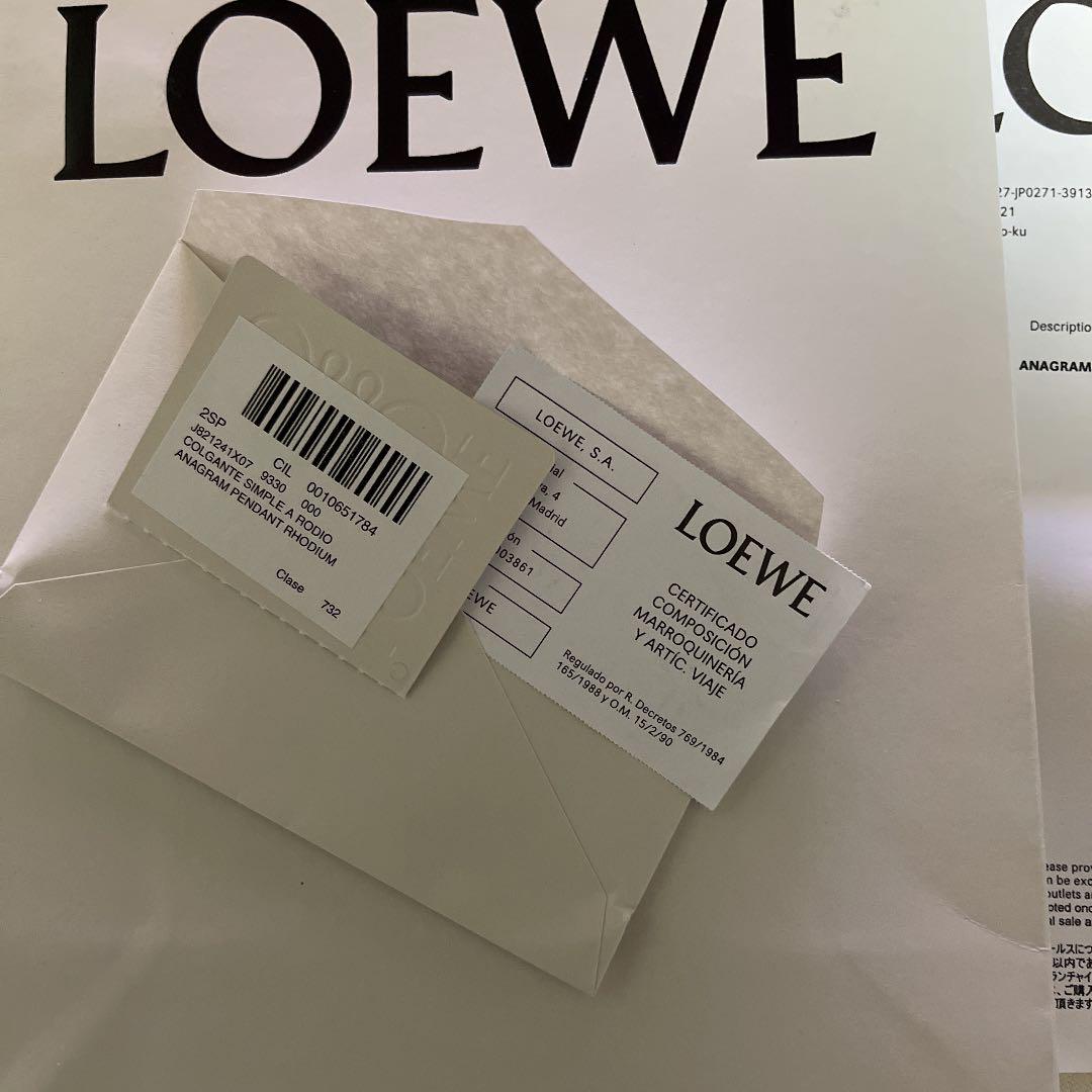 最新作100%新品 LOEWE ロエベ アナグラム ペンダント スターリングシルバー nh9ZY-m51304752812 定番人気2022