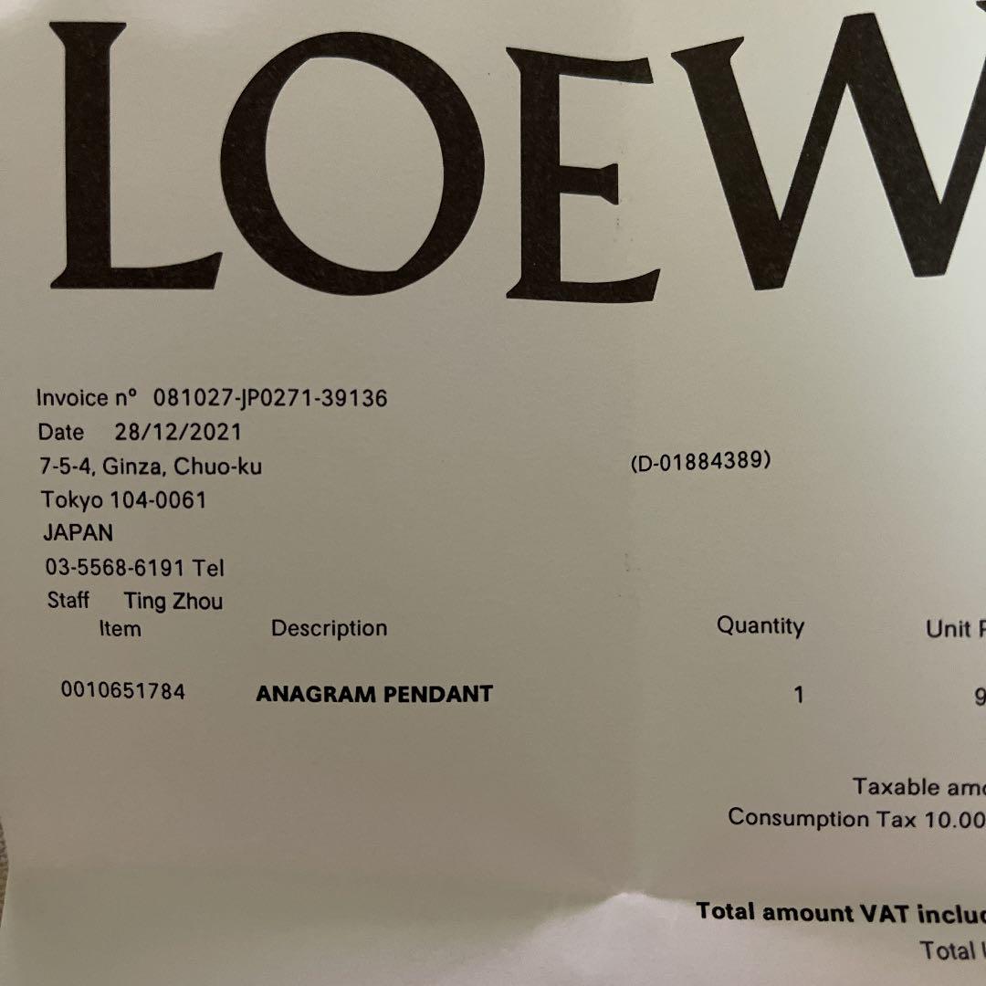 最新作100%新品 LOEWE ロエベ アナグラム ペンダント スターリングシルバー nh9ZY-m51304752812 定番人気2022