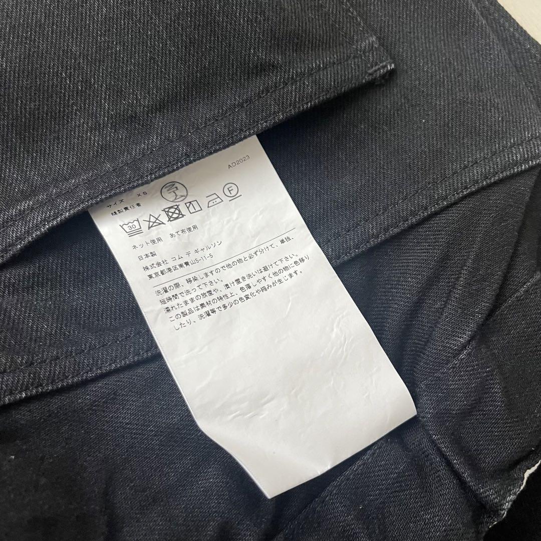 COMME des GARCONS HOMME デニムパンツ 綿デニム XS メンズ