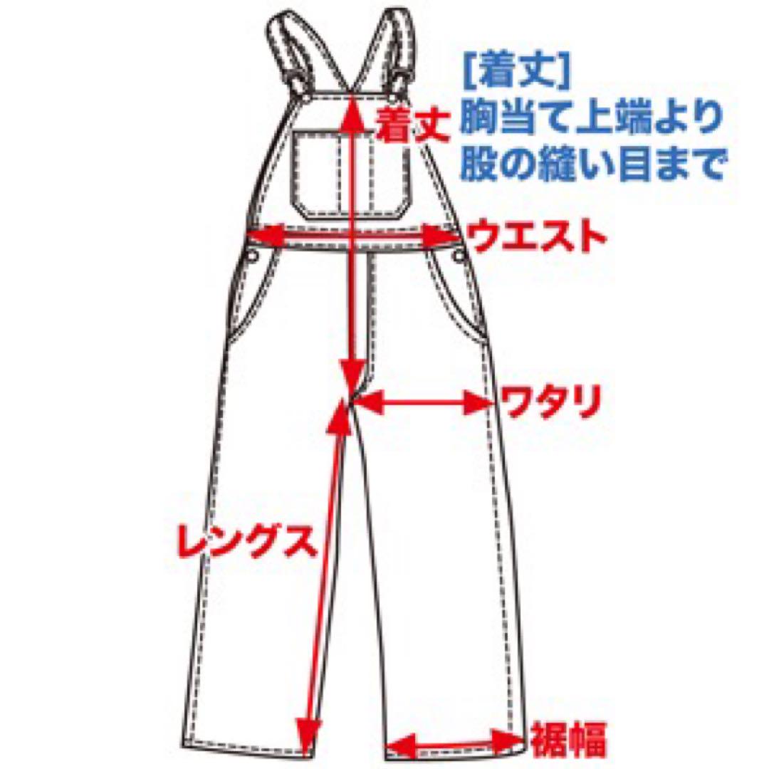 358 様専用】Atlast&co ホワイトオーバーオール size:36