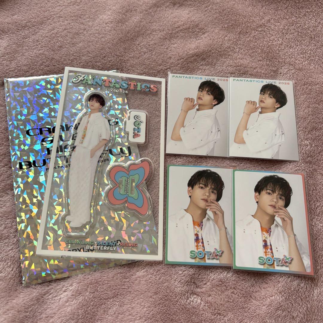 中島颯太 アクスタ フォトカ - メルカリ