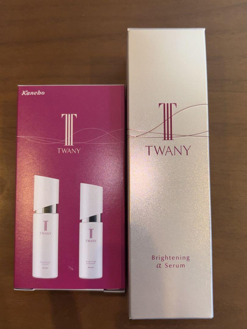 ブライトニングαセラムN | TWANY トワニー | カネボウ化粧品