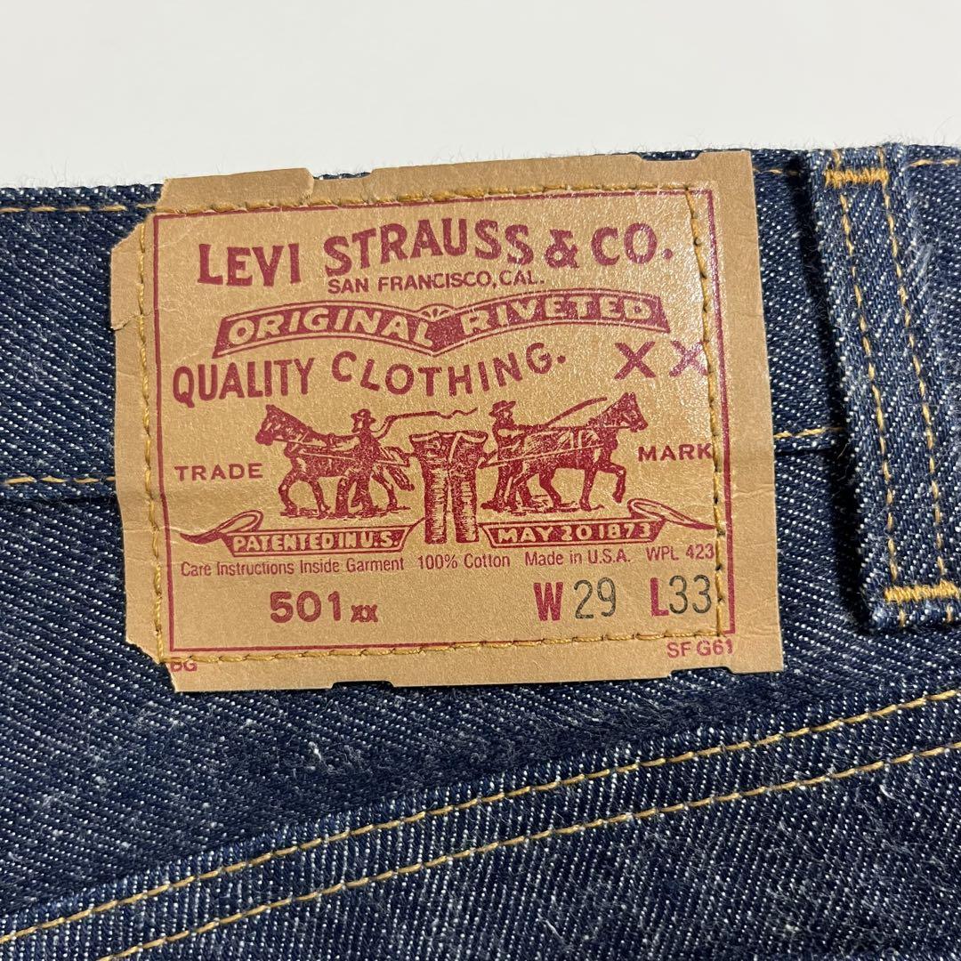 90s Levi’s 501 デニム USA製