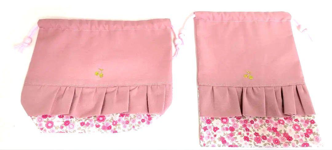 43.入園入学セット　女の子　ピンク　小花柄　さくらんぼ　5点セット☆