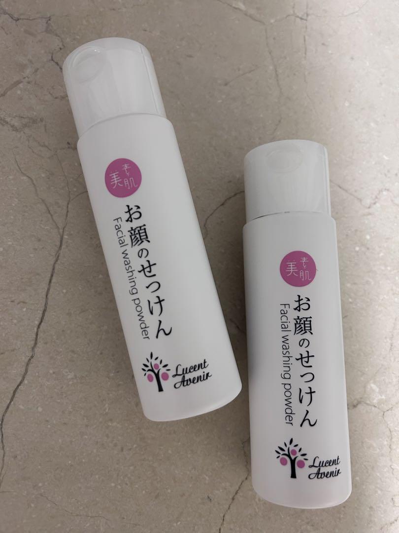 【新品未使用】Newお顔の石けん　素肌美