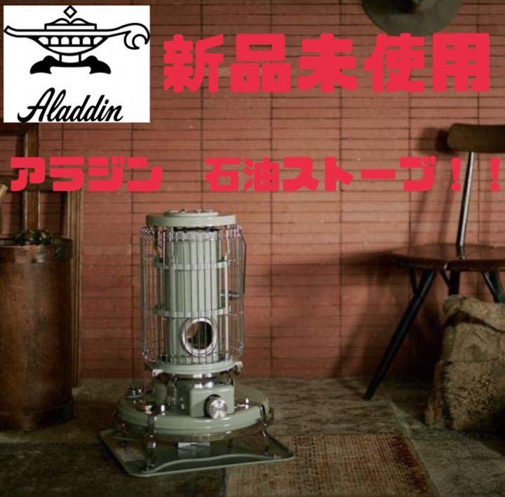 独特の素材 atsu様専用 aki - アコースティックギター