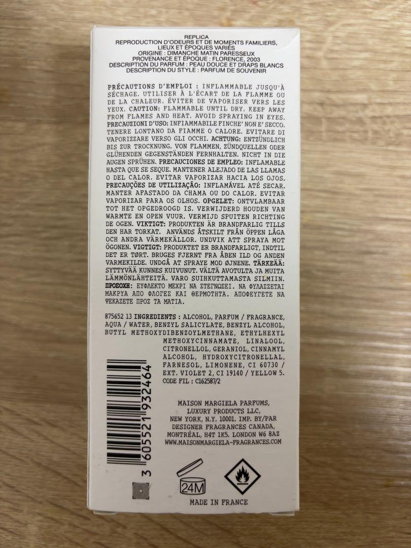 [りぃ]Maison Margiela Replica 100mL