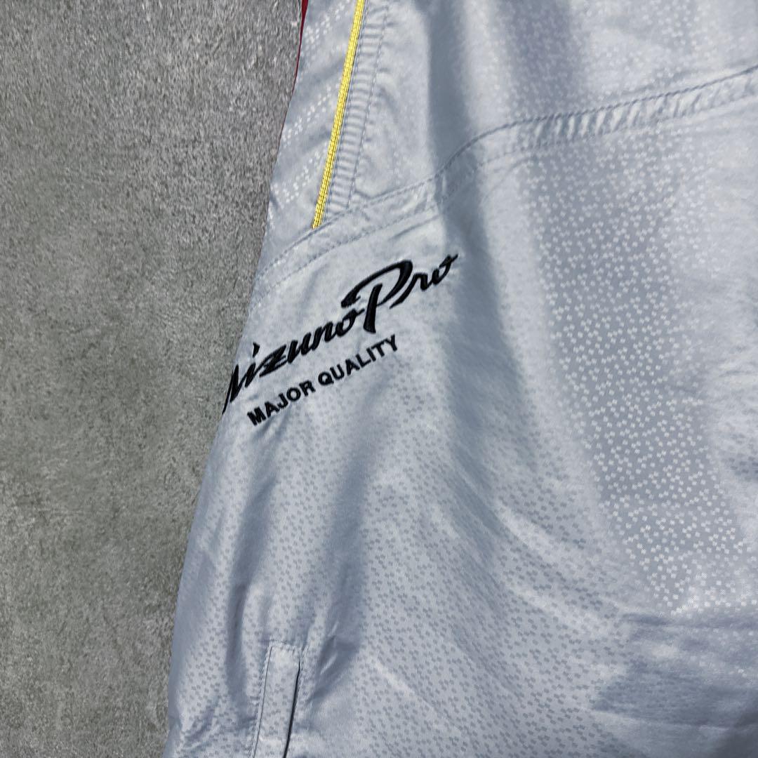 MIZUNO PRO ミズノプロ セットアップ 野球 トレーニング ウェア ロゴ