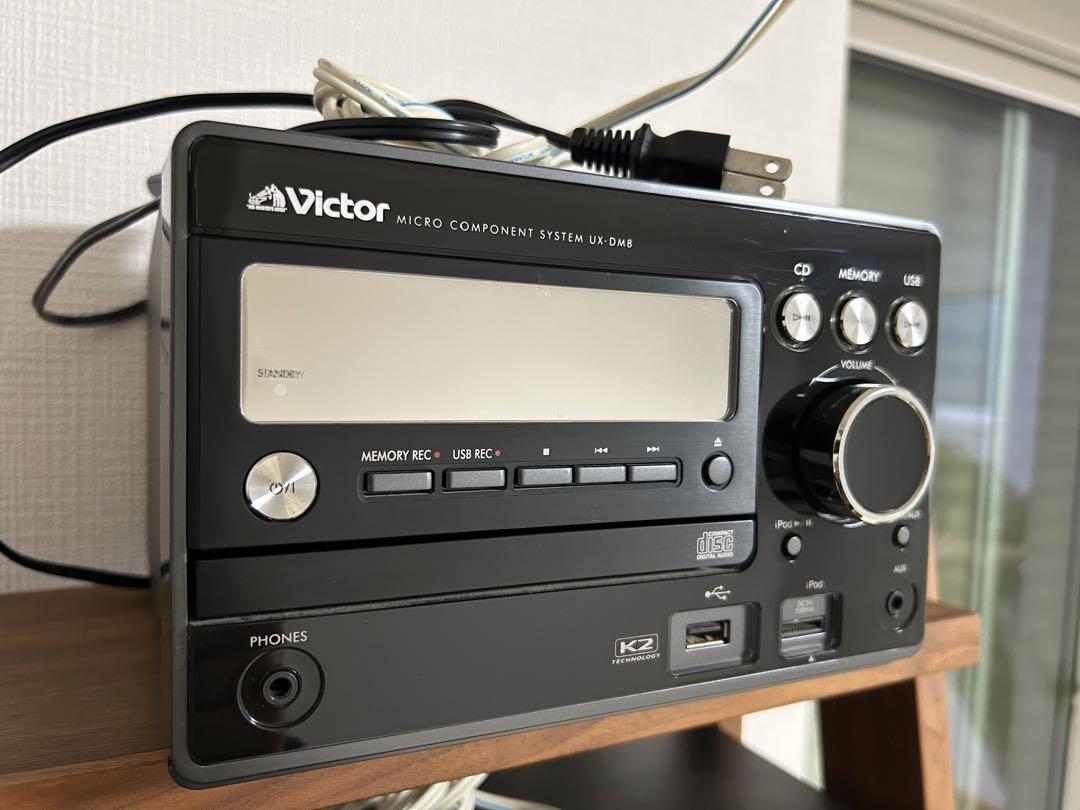 ビクター Victor UX-DM8マイクロコンポブラック2007年製
