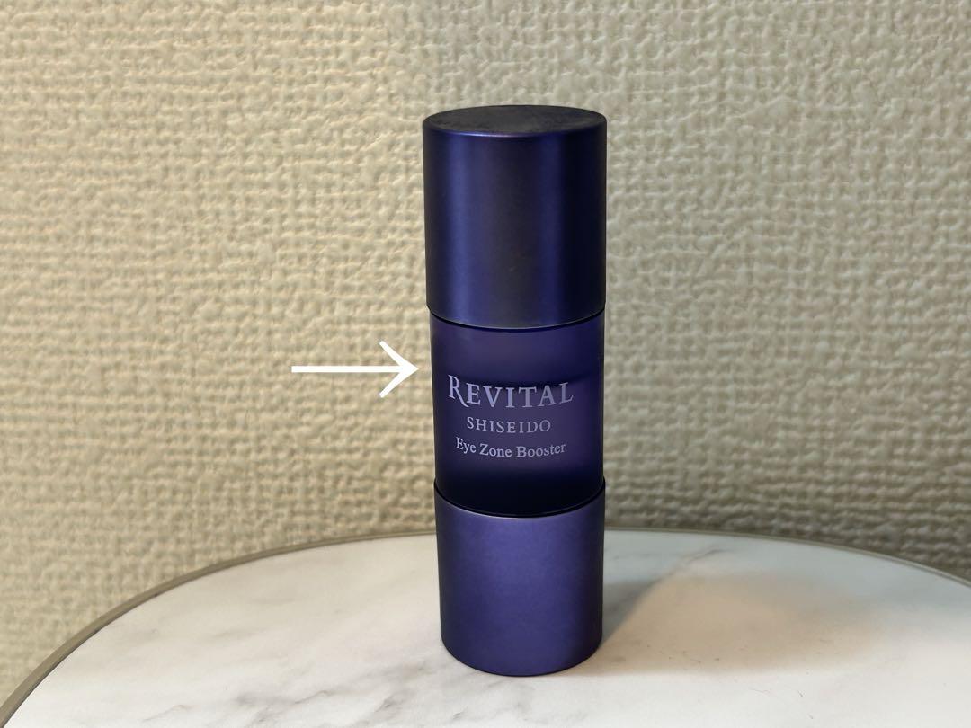 リバイタル アイゾーンブースター / 15mL